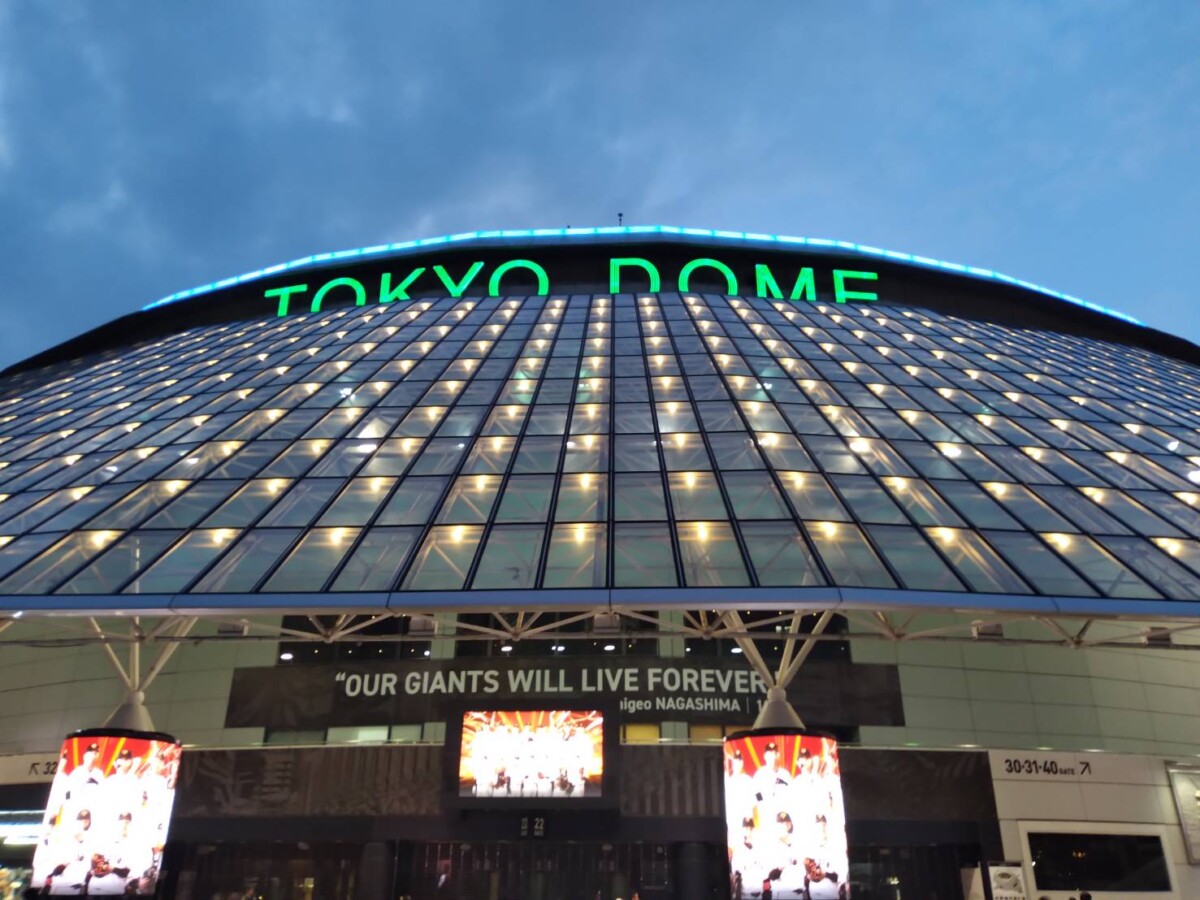 巨人が14年ぶりに開幕カード負け越し