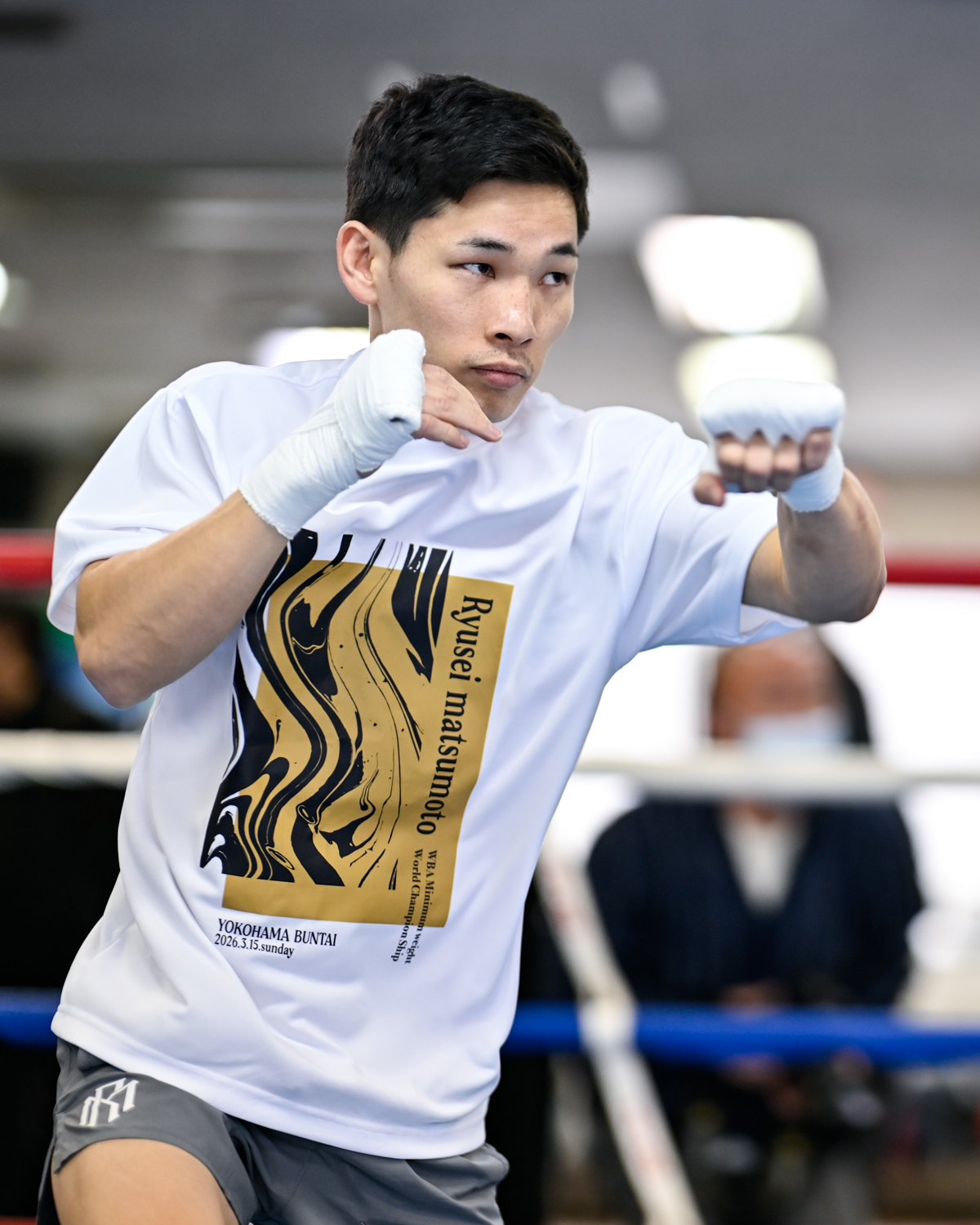 プロ7戦目に無敗でWBA世界ミニマム級王者となった松本流星が3.15横浜BUNTAIで高田勇仁との再戦に挑む（写真・山口裕朗）