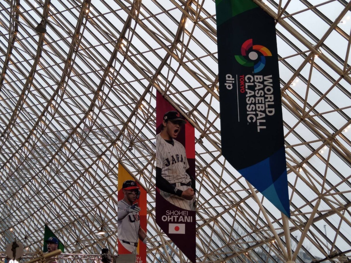 WBCの優勝や格付けランキングも混沌