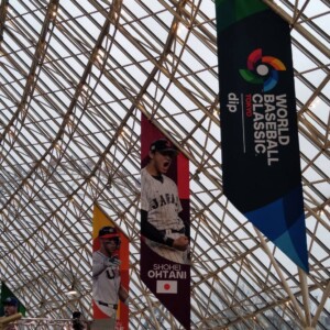 WBCの優勝や格付けランキングも混沌