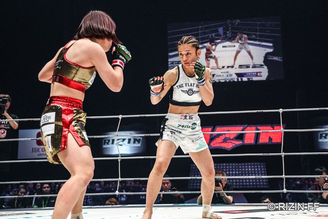 ケイト・ロータスが大島沙緒里に判定負けして泣いた(RIZIN FF)