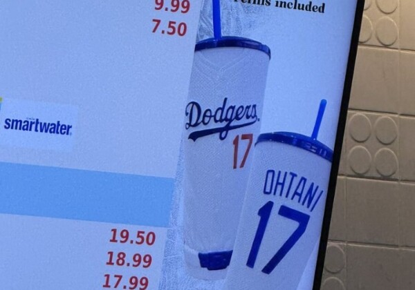 これが物議を醸した大谷翔平の記念カップ