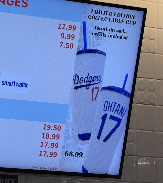 これが物議を醸した大谷翔平の記念カップ