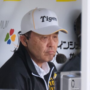 解説を務めた岡田彰布顧問が阪神の敗因を鋭く指摘した（写真はキャンプ時の資料・黒田史夫）