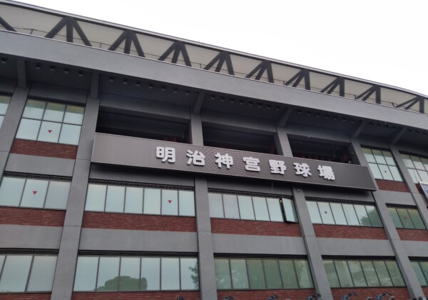 神宮に池山ヤクルト旋風が巻き起こっている