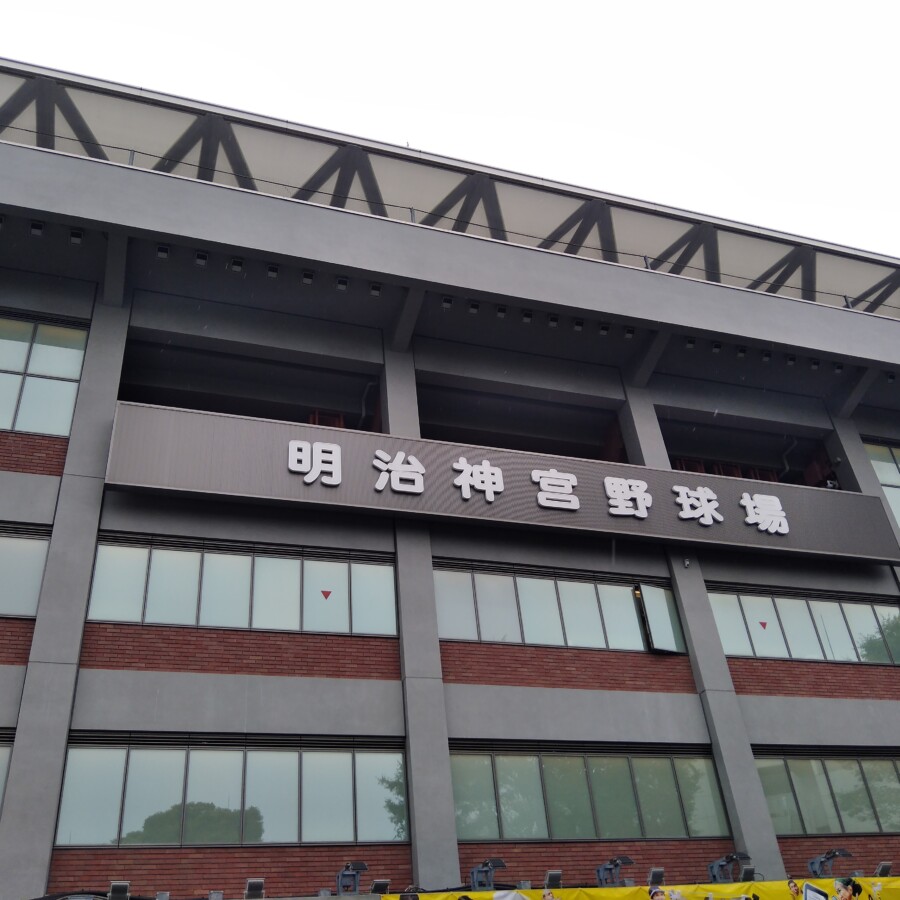 神宮に池山ヤクルト旋風が巻き起こっている