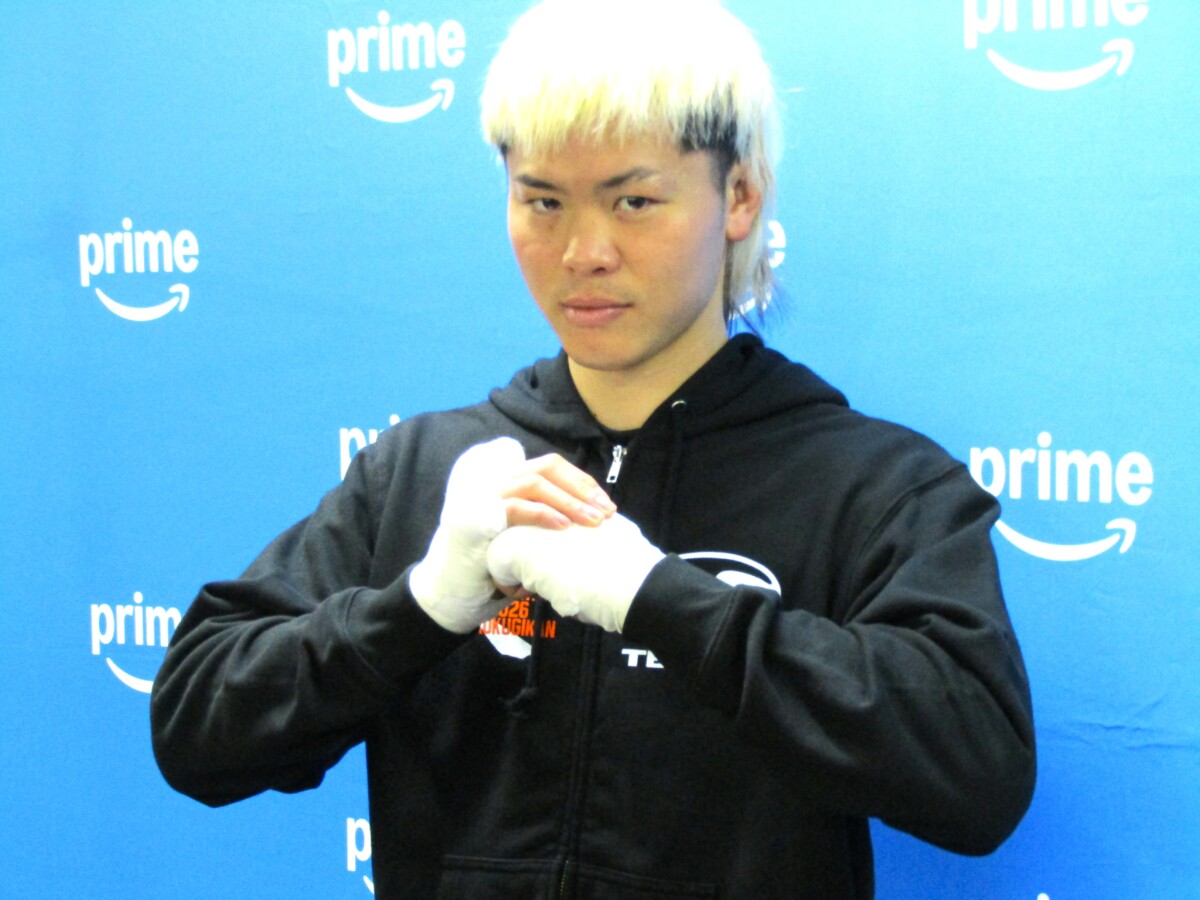 大変身の那須川天心がメキシコのレジェンドに挑む