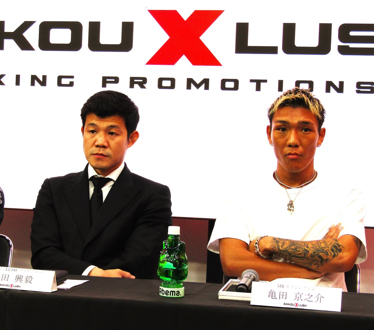 亀田興毅氏が中止となった亀田京之介の暫定世界戦実施にウルトラCプランを模索