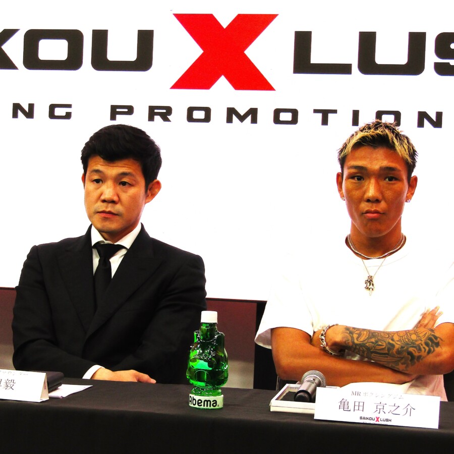 亀田興毅氏が中止となった亀田京之介の暫定世界戦実施にウルトラCプランを模索