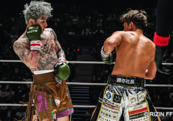 平本蓮vs皇治のボクシングマッチはＫＯ決着ならず（写真・RIZIN FF)