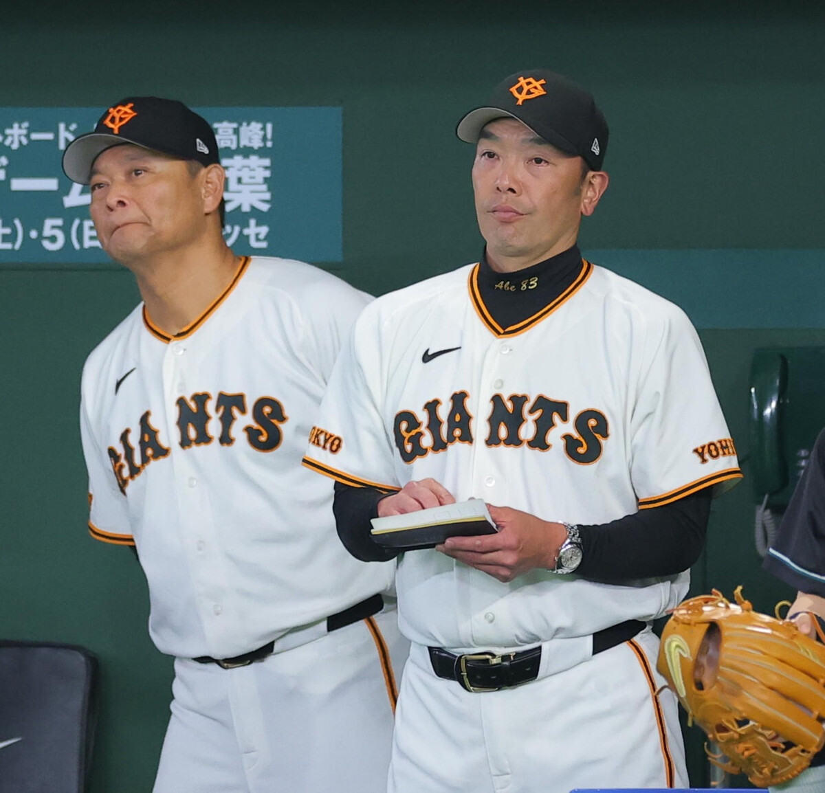 巨人の阿部監督が仕掛けた1回のギャンブルスタートは裏目に出た（写真・スポーツ報知/アフロ）
