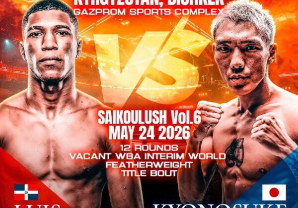 亀田京之介がWBA暫定世界戦へ挑む予定だったキルギス大会が中止