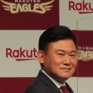 楽天の三木監督の電撃休養は三木谷オーナーの決断だったのか？