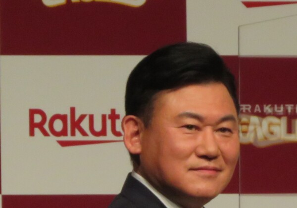 楽天の三木監督の電撃休養は三木谷オーナーの決断だったのか？