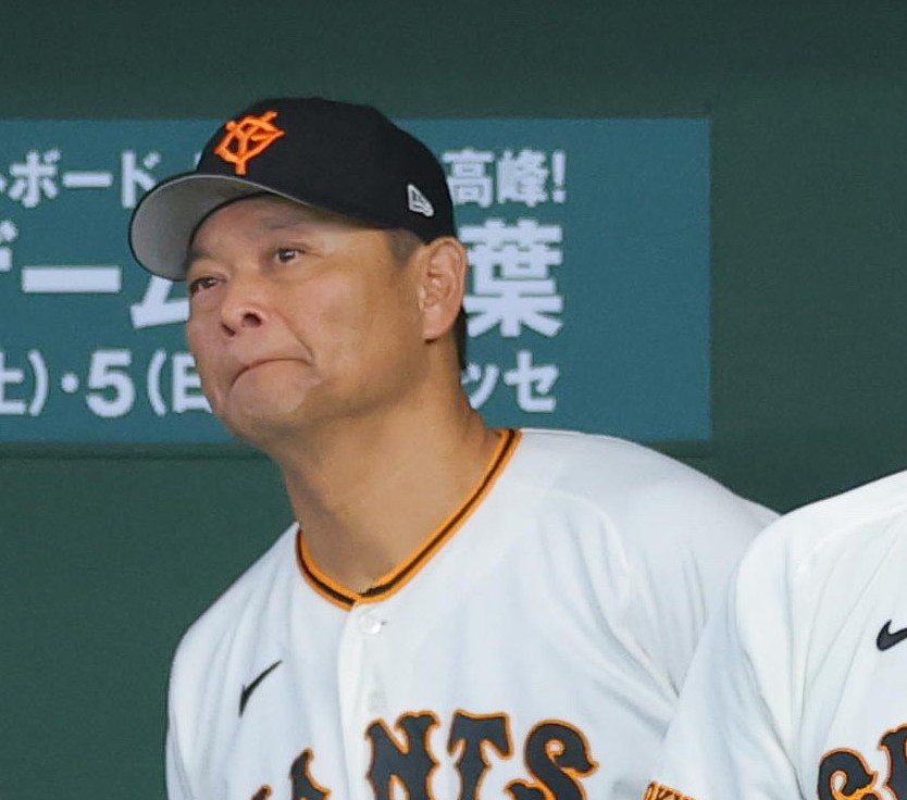 巨人の橋上監督代行の采配がズバリ的中した(写真・スポーツ報知/アフロ）