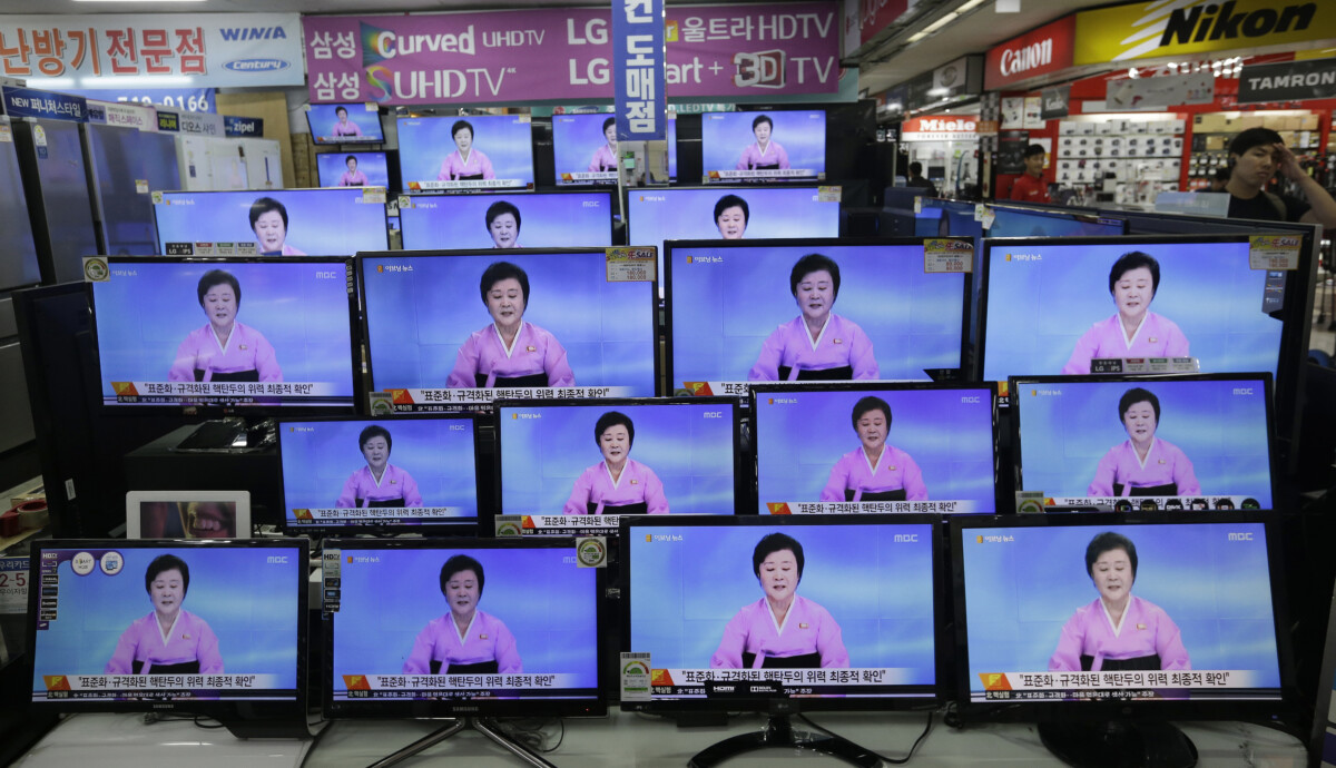 北朝鮮の朝鮮中央テレビがサッカーＷ杯を無許可で海賊放送している疑惑が浮上（写真はイメージ・ＡＰ/アフロ）