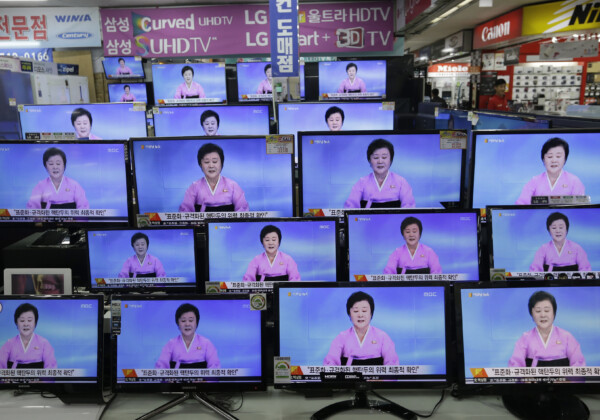 北朝鮮の朝鮮中央テレビがサッカーＷ杯を無許可で海賊放送している疑惑が浮上（写真はイメージ・ＡＰ/アフロ）
