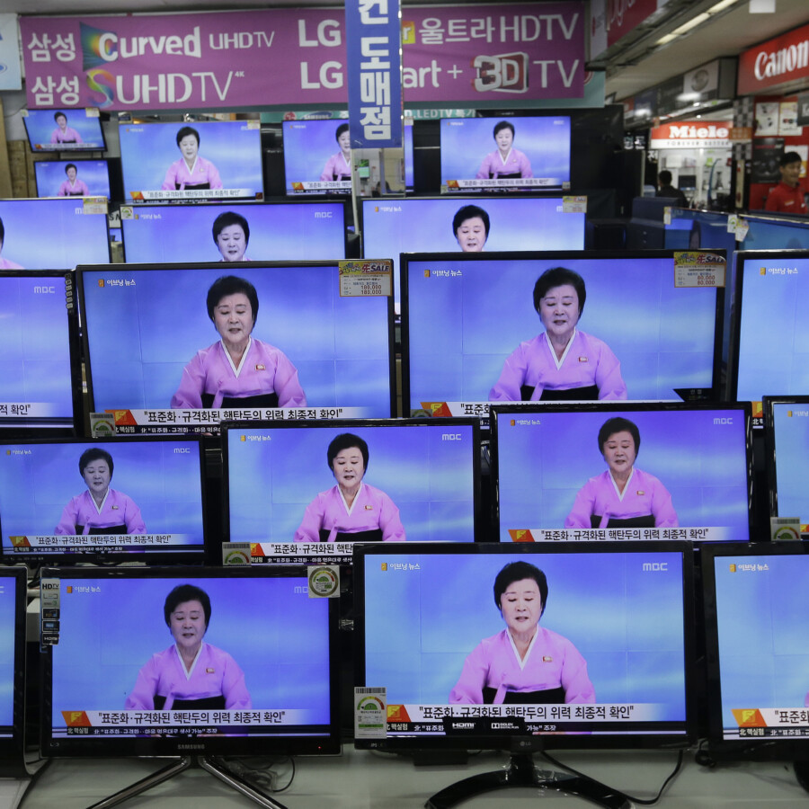 北朝鮮の朝鮮中央テレビがサッカーＷ杯を無許可で海賊放送している疑惑が浮上（写真はイメージ・ＡＰ/アフロ）