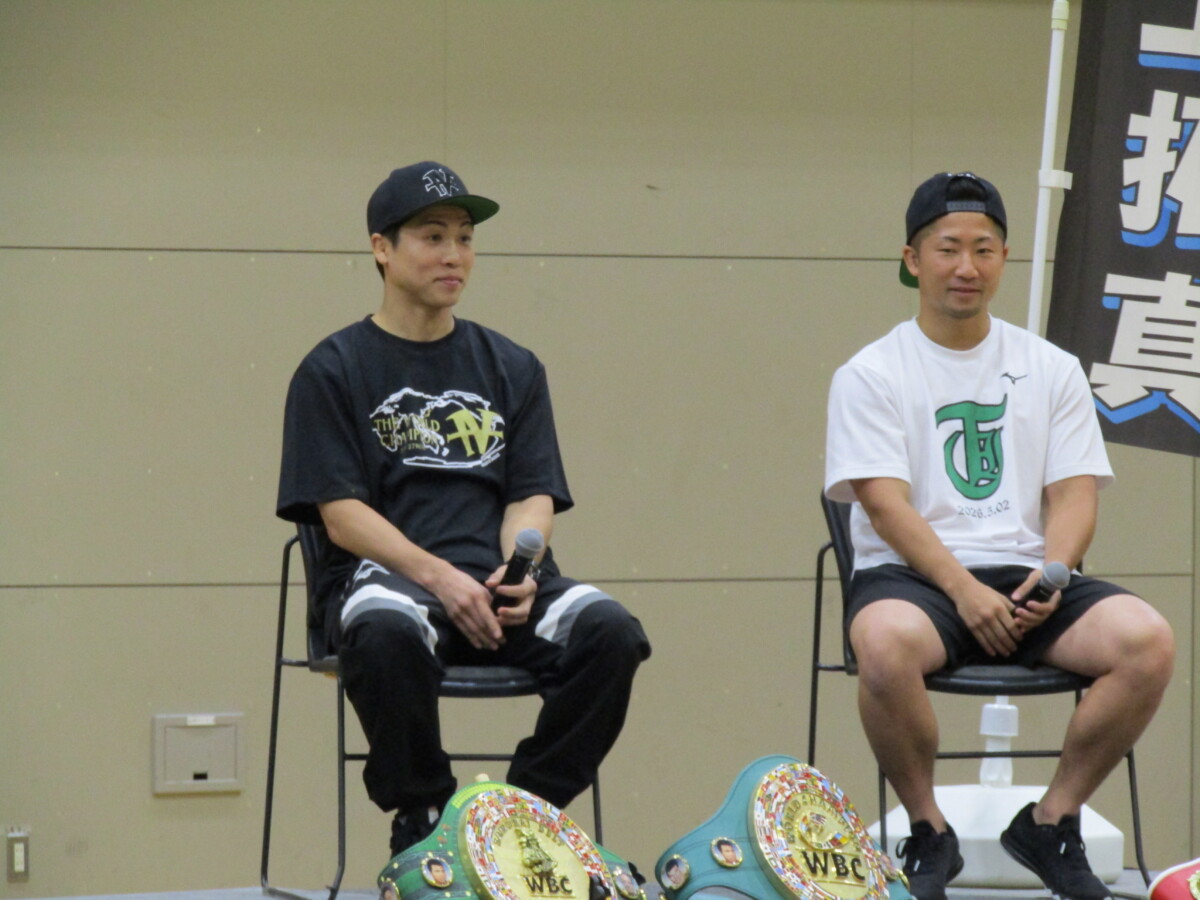 井上兄弟が地元座間でのキッズイベントに参加