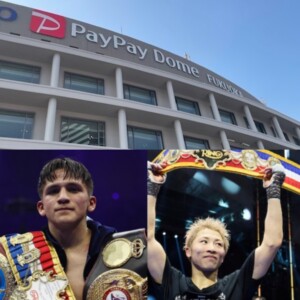 来年2月の井上尚弥とバムのスーパーファイトの会場はみずほPayPayドーム福岡？！（写真・アフロなど）