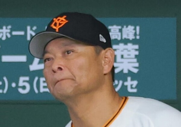 巨人の橋上監督代行が繰り出した首位攻防スペシャル継投も不発に終わる（資料写真・スポーツ報知/アフロ）