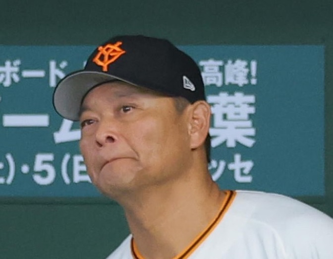 巨人の橋上監督代行が繰り出した首位攻防スペシャル継投も不発に終わる（資料写真・スポーツ報知/アフロ）