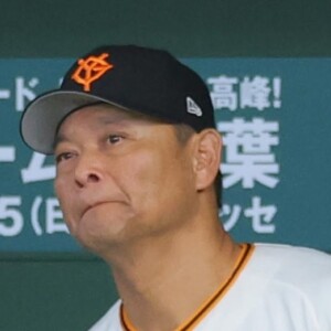 巨人の橋上代行監督は阪神との首位攻防戦に連敗してファンに謝罪した（資料写真・スポーツ報知/アフロ）