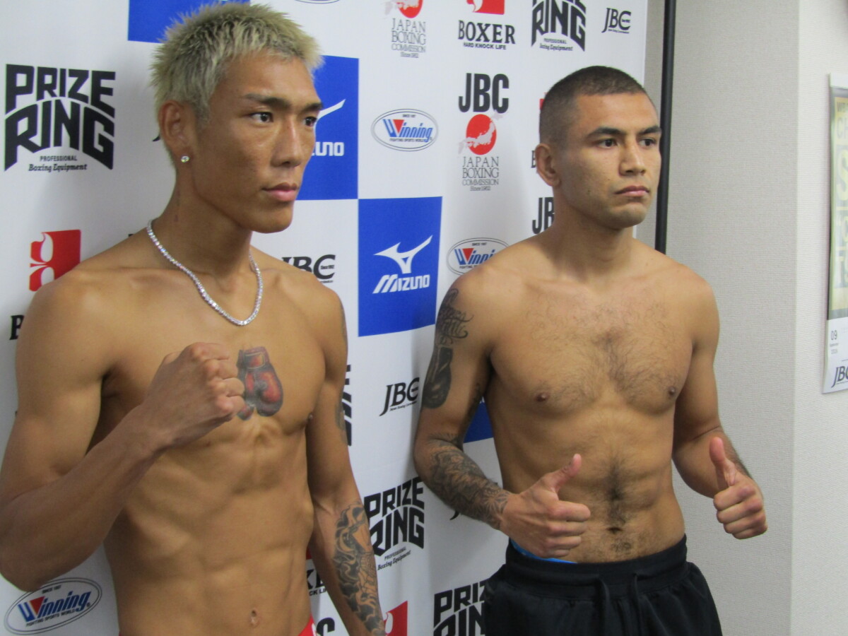 亀田京之介とエルナンデスが共に計量を一発でクリア