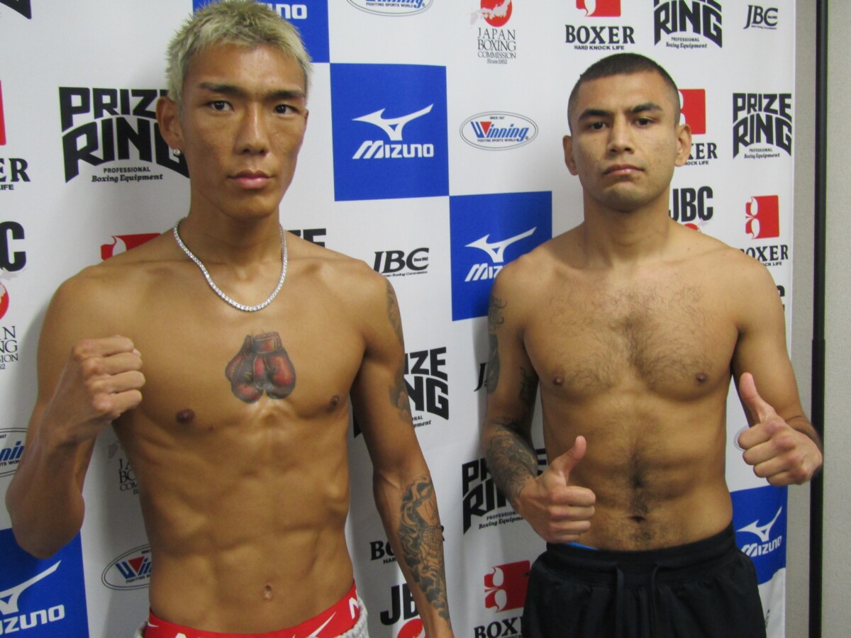 亀田京之介とエルナンデスが前日計量を一発パス。フィジカルでは京之介が上回っていた