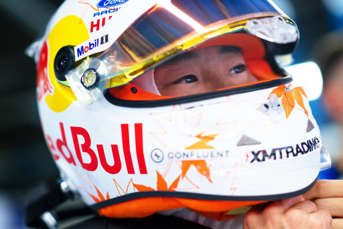 燃料トラブルでタイムロスした角田裕毅はイタリアGP予選でQ1敗退の17番手と出遅れる（Getty Images / Red Bull Content Pool）