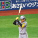 森下が14、15号の固め打ち