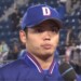 プロ初勝利の中日の根尾昂が井上監督の物マネをしてドラファンを喜ばせた（DAZNベースボールより）