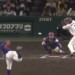 阪神の森下翔太が根尾昂から決勝弾（DAZNベースボール公式Ｘより ）