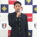 横浜高校の157キロ右腕の織田翔希が会見を開きメジャー挑戦を表明した